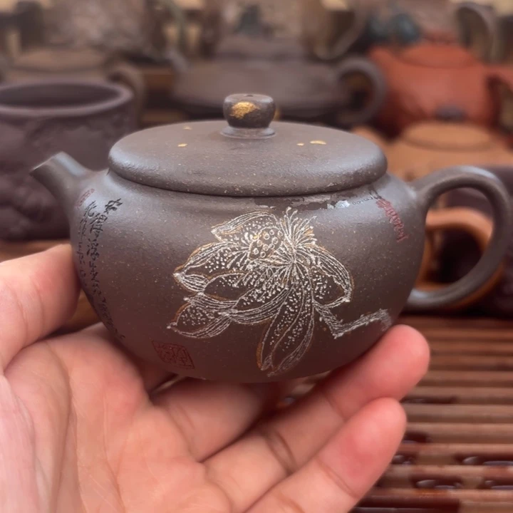 紫砂茶壶云舒原矿天青150c