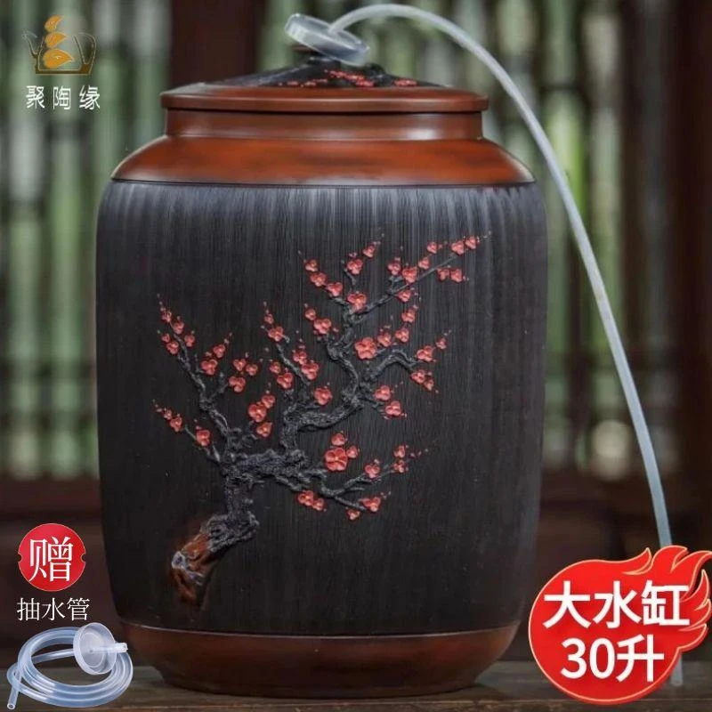 建水紫陶30升水缸储水罐陶瓷泡茶大容量家用中式泡茶水桶大号带盖