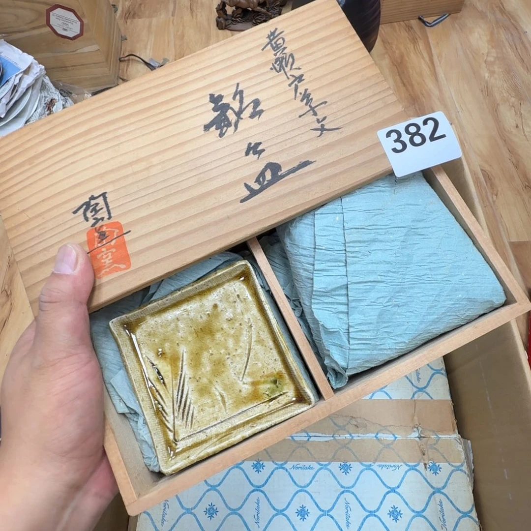 瓷片工艺品摆件瓷器摆件正能量
