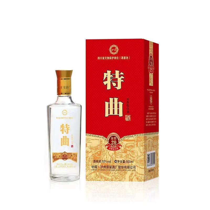 泸训泸州特曲金窖20浓香型白酒纯粮酒固态法酿造500ml52度