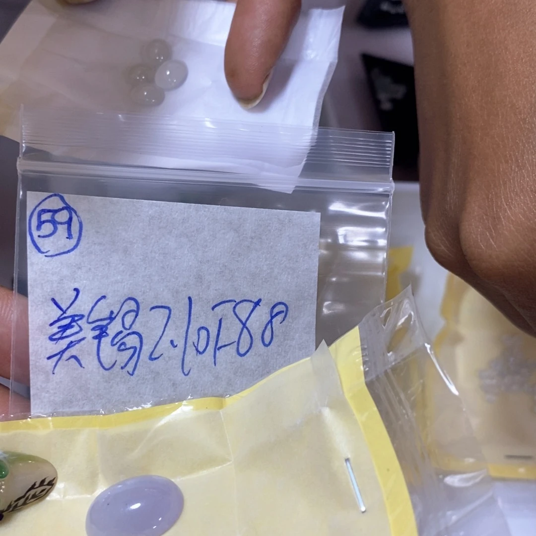 定制翡翠未镶嵌美*