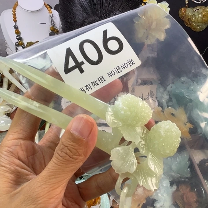 未镶嵌岫玉发饰郑*雁