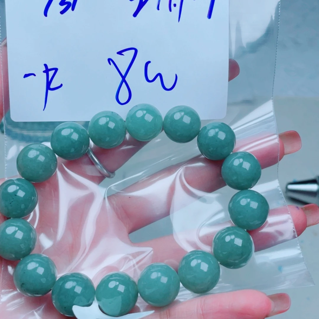 【闪购商品】定制翡翠未镶嵌一****三翡翠