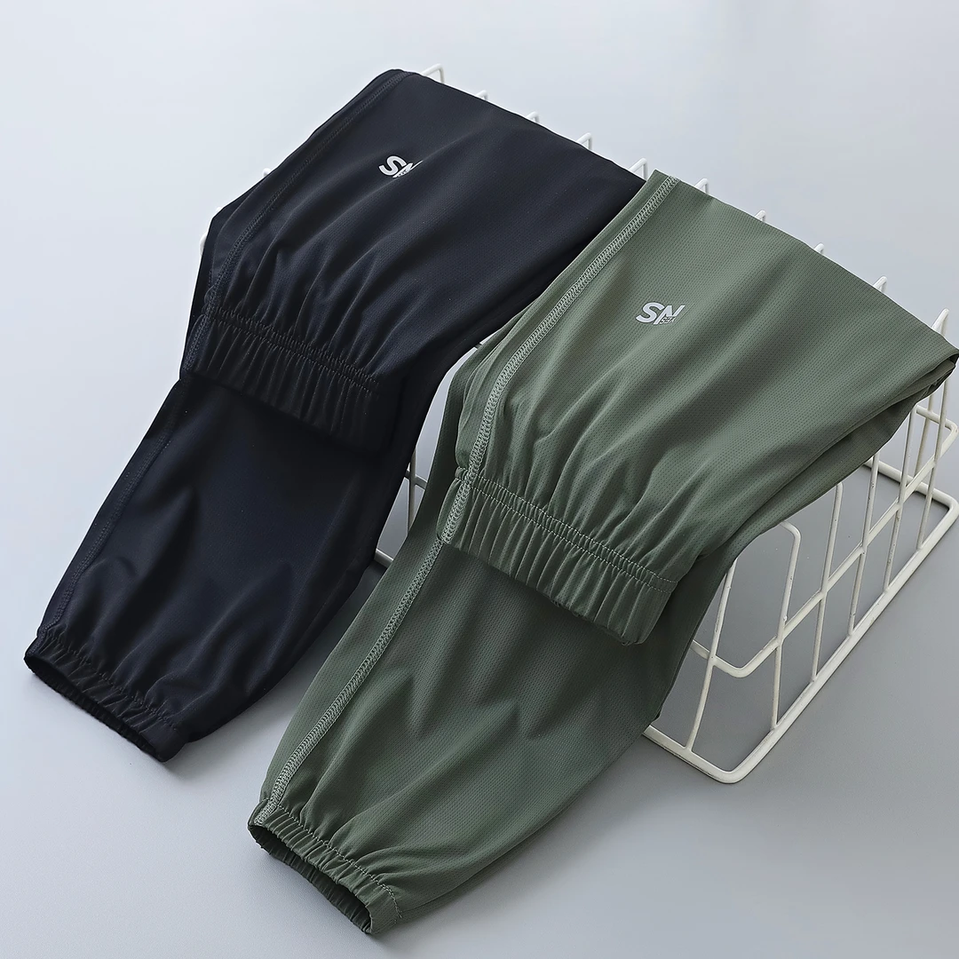 乖纯男童夏季速干长裤儿童防蚊裤男孩打底裤空调裤童装冰丝运动裤