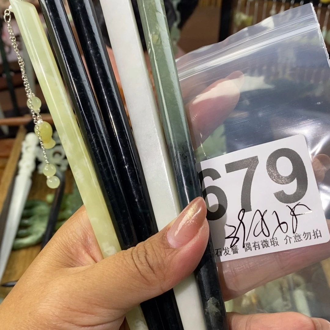 蛇纹石玉发饰未镶嵌驻****所