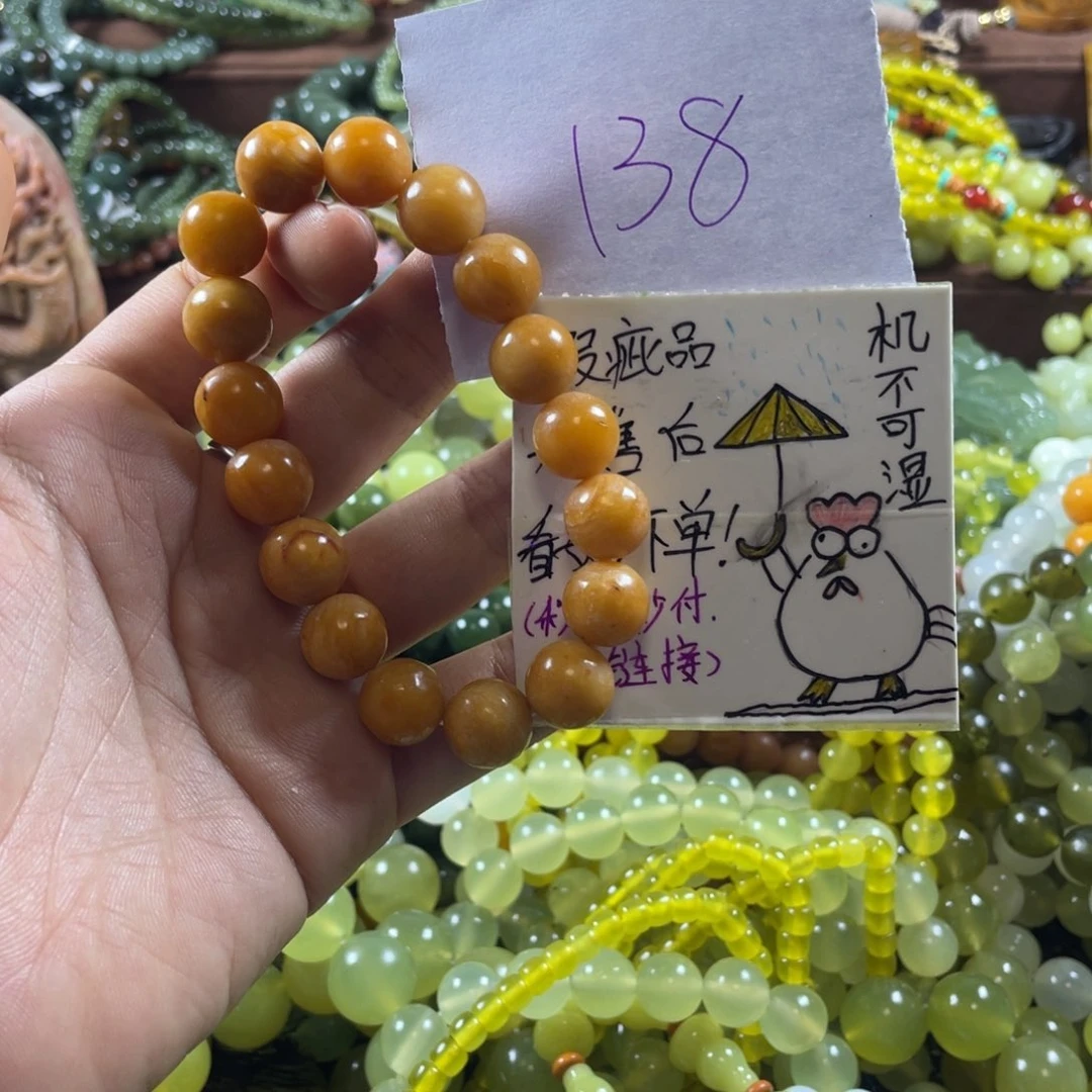 未镶嵌蛇纹石玉手串