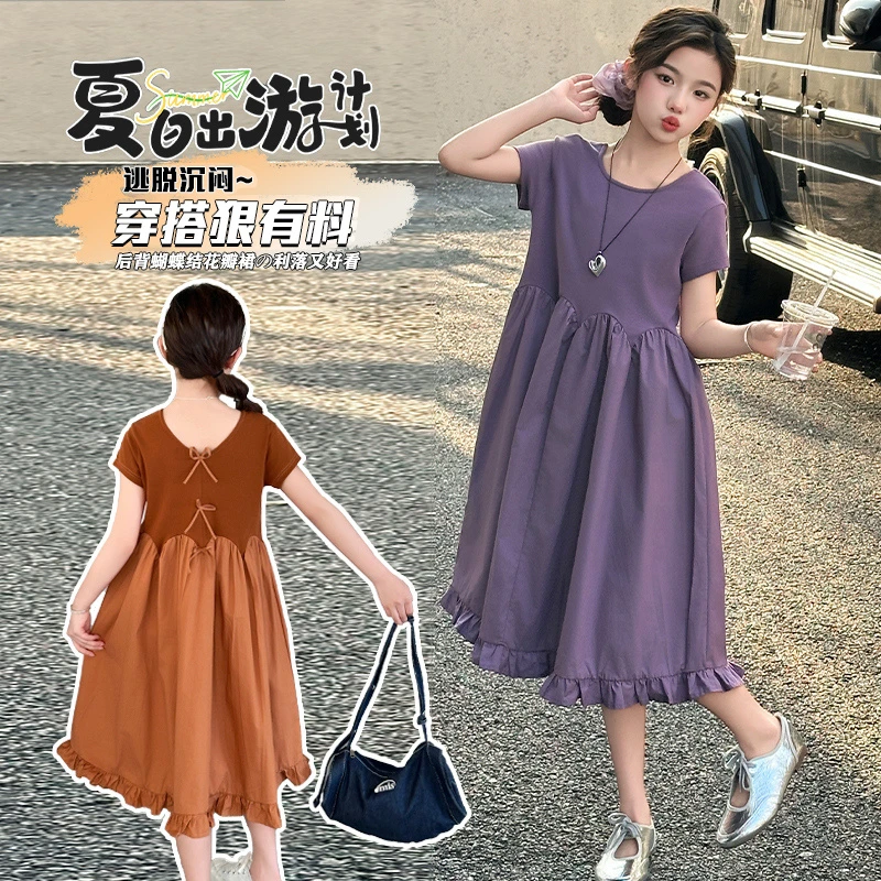 女童连衣裙夏季新款2025爆款6-12岁洋气中大童女孩时尚拼接公主裙