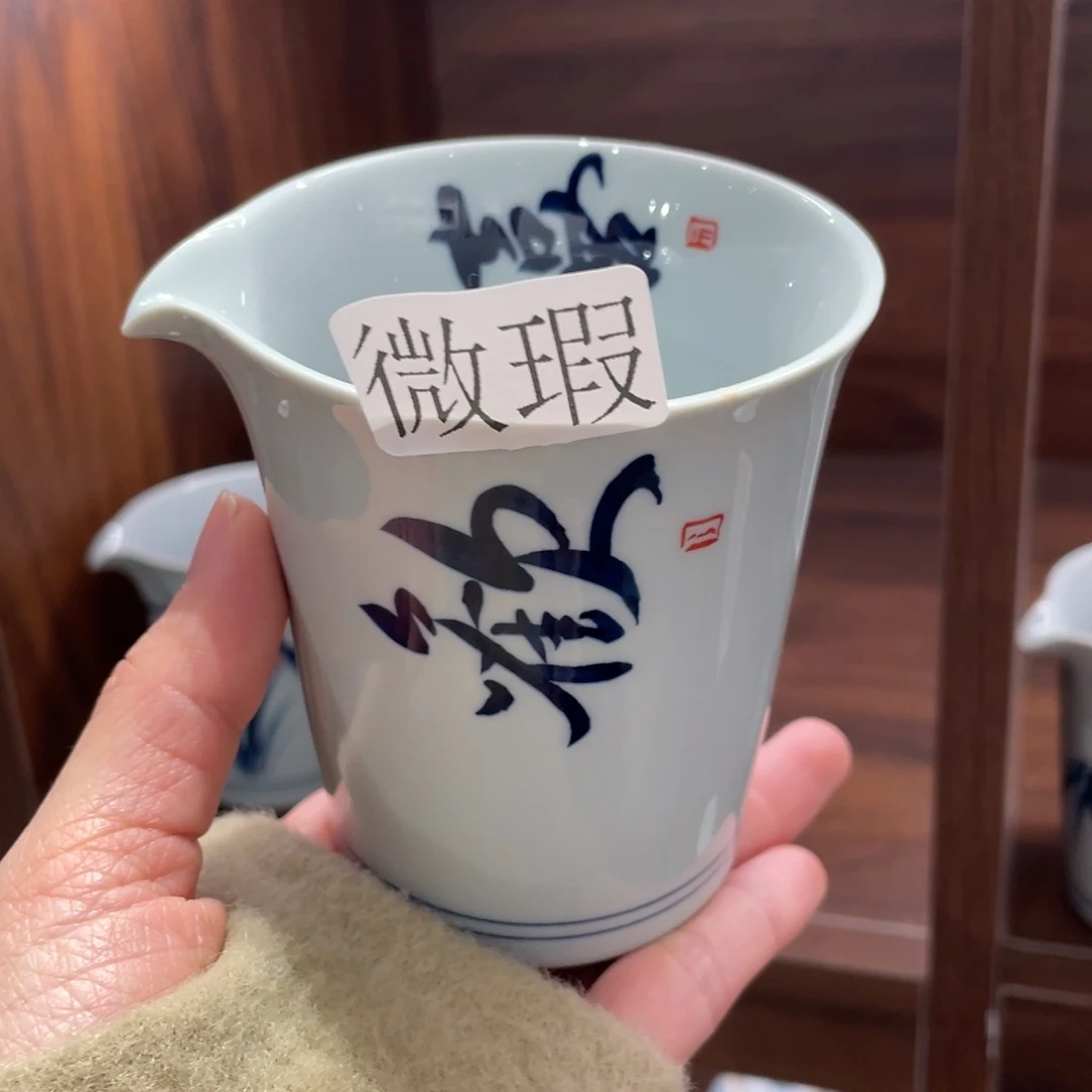 微瑕釉下彩纯手绘