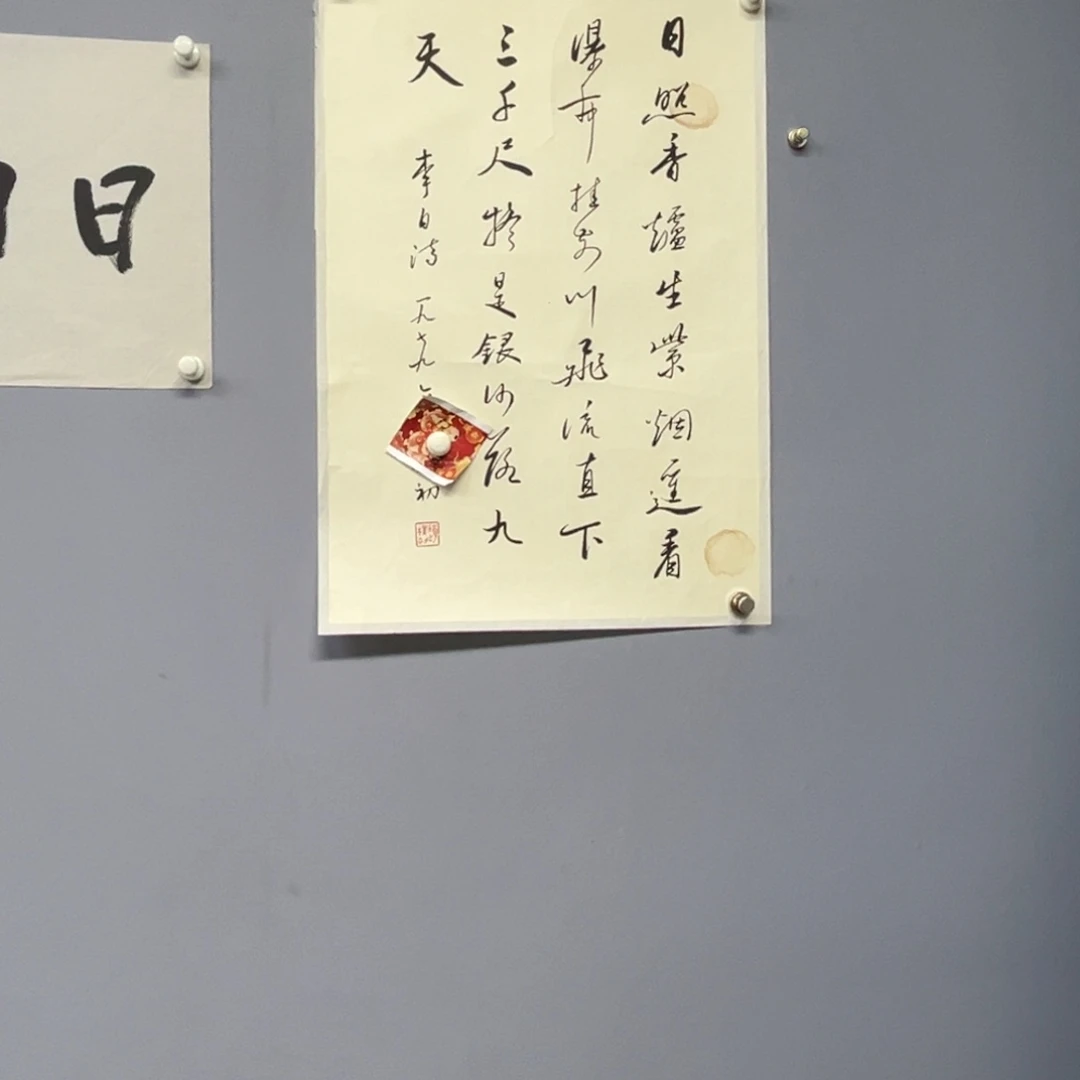 库存作品清理低价可得
