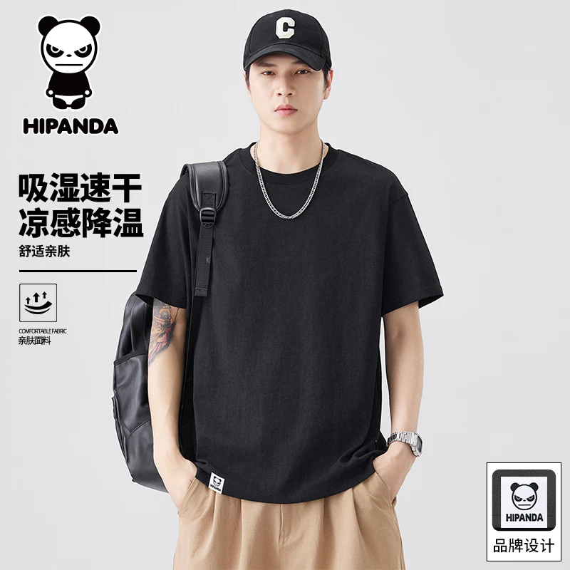 纯色短袖T恤男士夏季薄款宽松圆领简约百搭上衣男