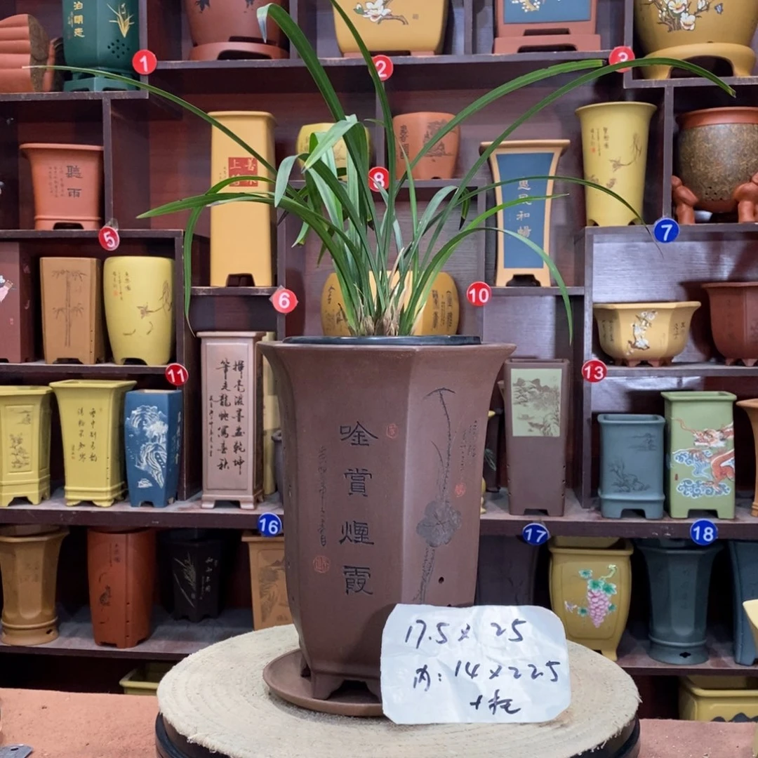 紫砂艺术紫砂花盆