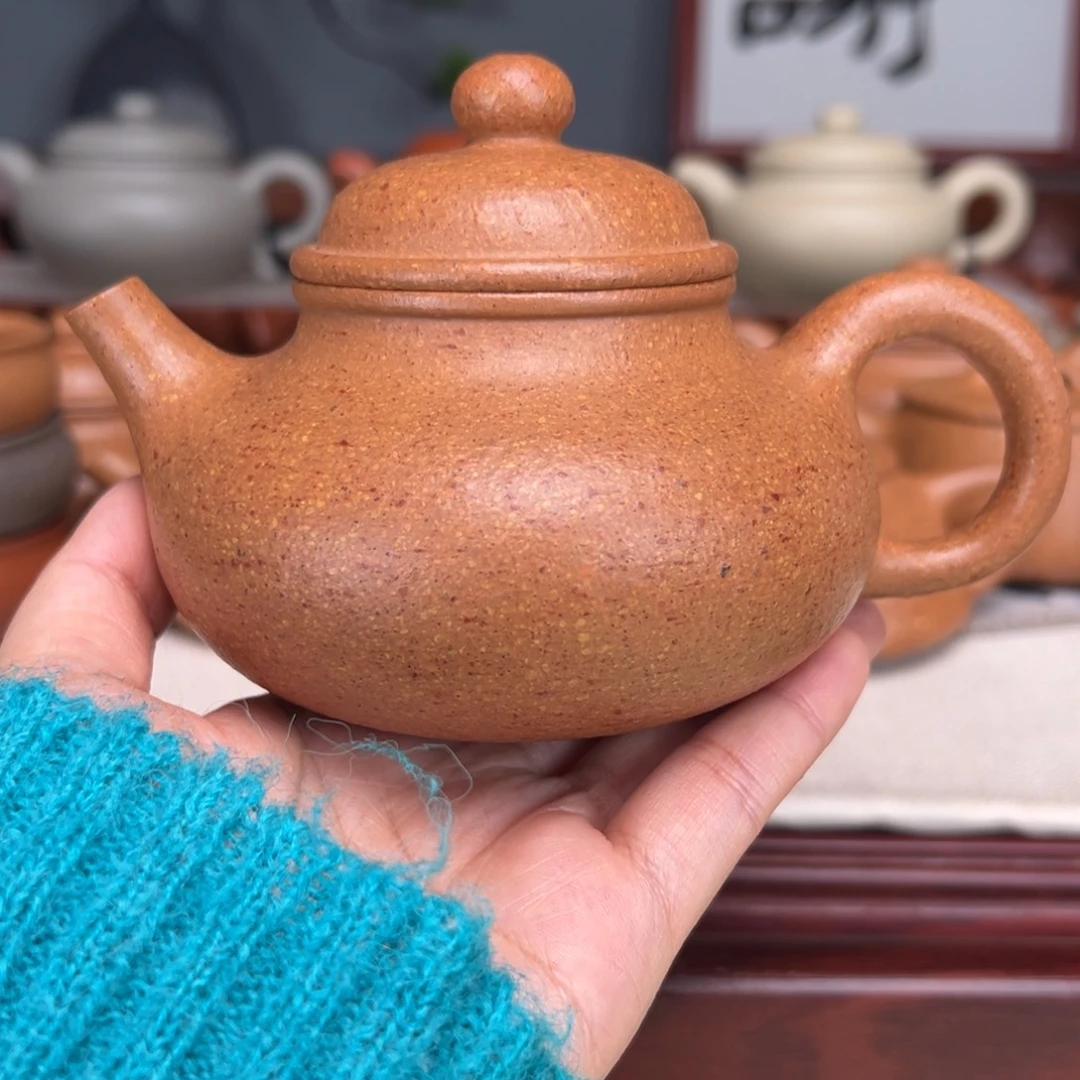 茶壶紫砂梨皮黄的280