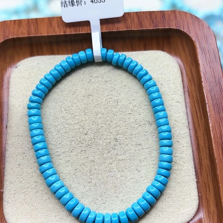 绿松石手链未镶嵌L****.