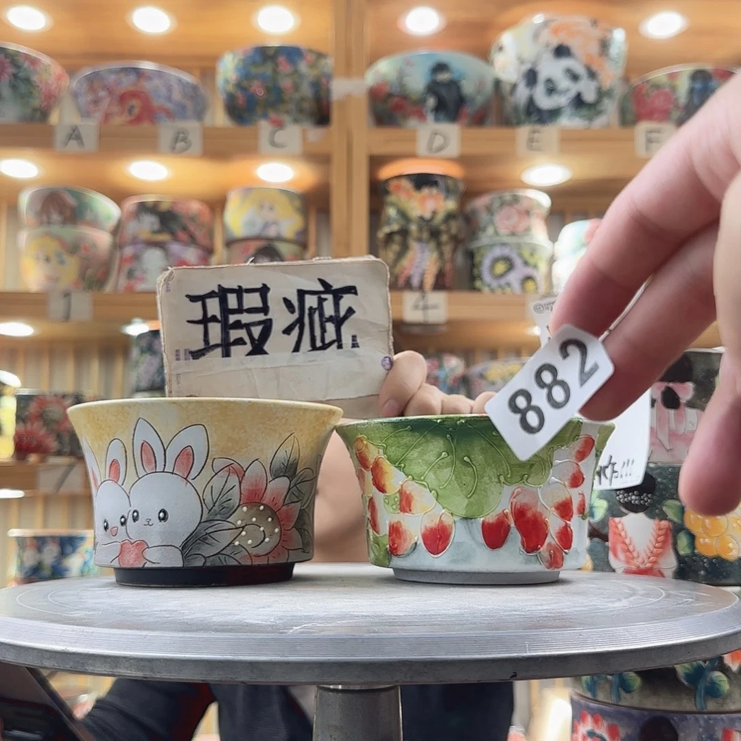 瓷片瑕疵瑕疵学校瑕疵瑕疵