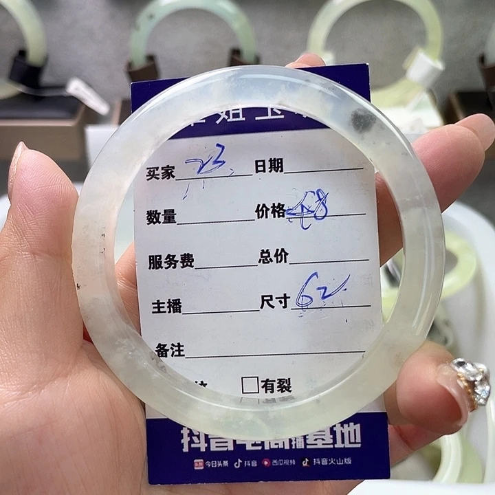 蛇纹石玉合金手镯