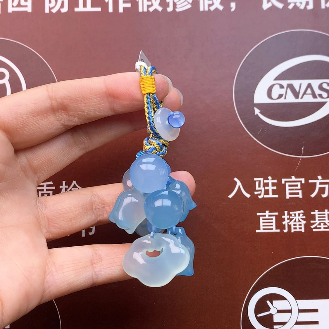 【闪购商品】玛瑙/玉髓车挂未镶嵌无****真钥匙扣