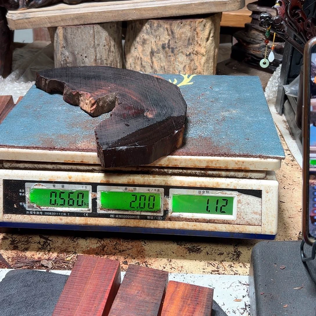 沧***海小叶紫檀印度小叶紫檀