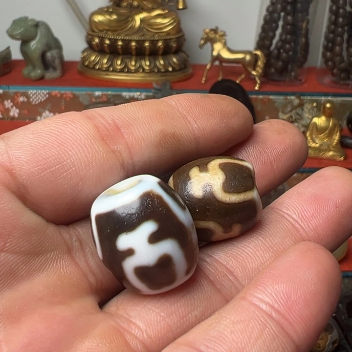 朗***社玛瑙/玉髓合金珠宝半成品