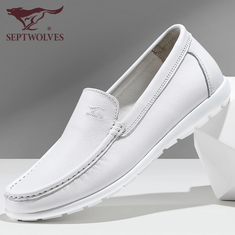 七匹狼男鞋秋季新款真皮软底乐福鞋男轻奢高端男款豆豆鞋休闲皮鞋