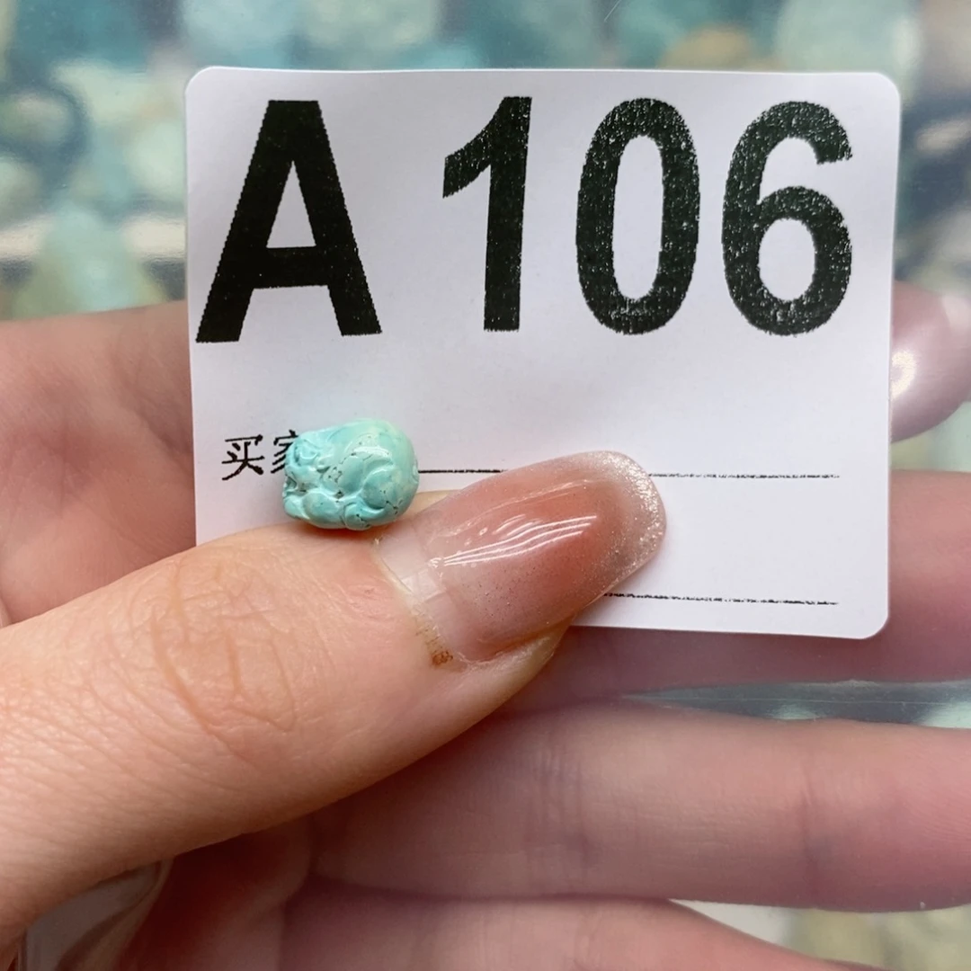 绿松石绿松石配饰定制未镶嵌不****子