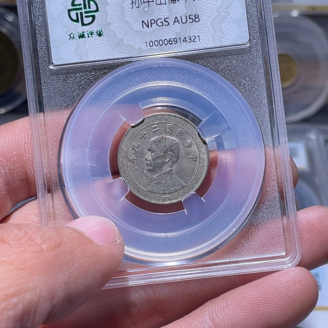 金属江南收藏江南柴4321