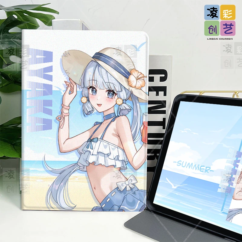 凌彩创艺适用苹果15安卓蚕丝纹防摔书本款夏日绫华平板壳学生周边