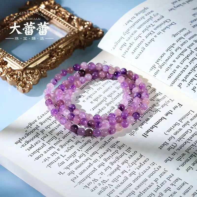 约6mm紫红超七多圈手链-多样性发其一