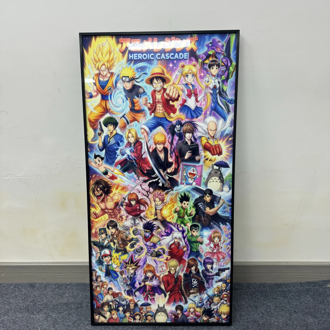 动漫全家福装饰画电竞房装饰卧室挂画