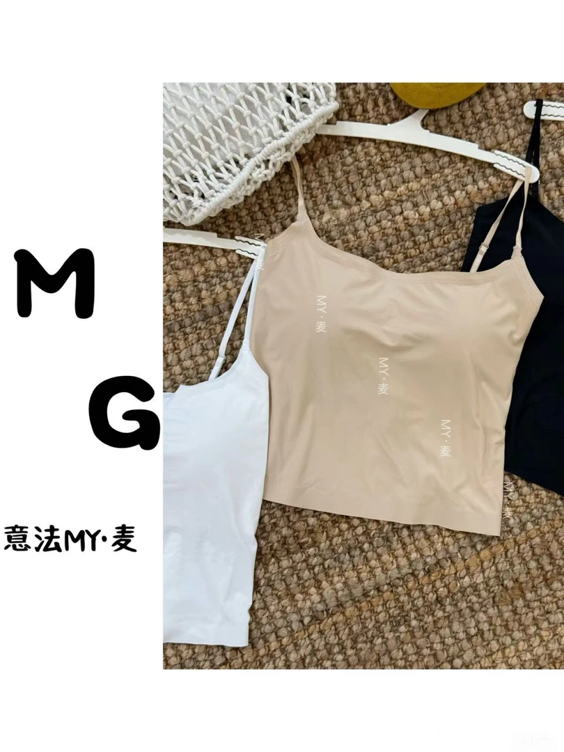 【苗哥女装】夏季新款直筒型时尚带胸垫吊带女装打底内搭档口实拍