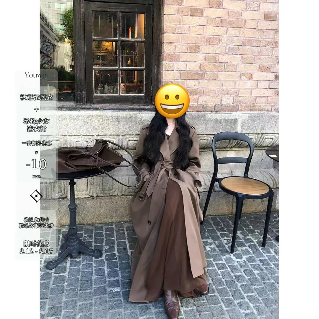 有洧Youwe 巨好看的风衣女款2025新款秋季中长款早秋卡其色外套