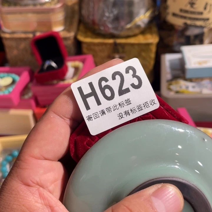保***明陶瓷定向闪购链接
