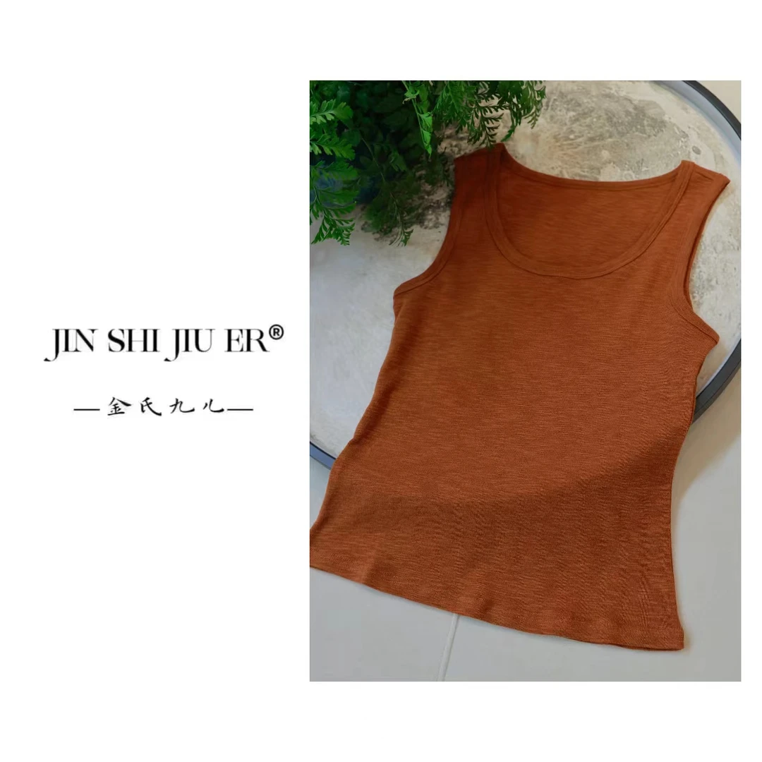 JIUER定制面料工字背心 时尚打底修身舒适88228