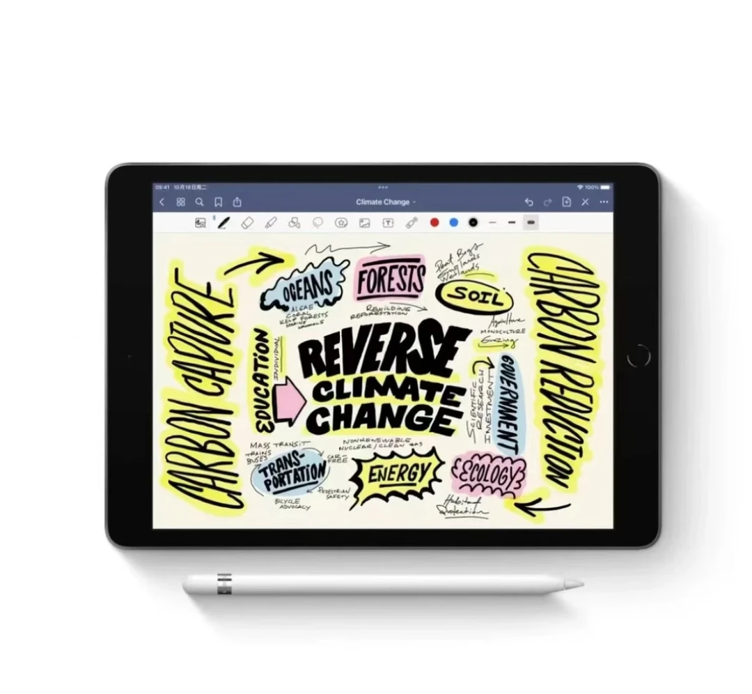 数字-手写笔磁吸触屏笔通用