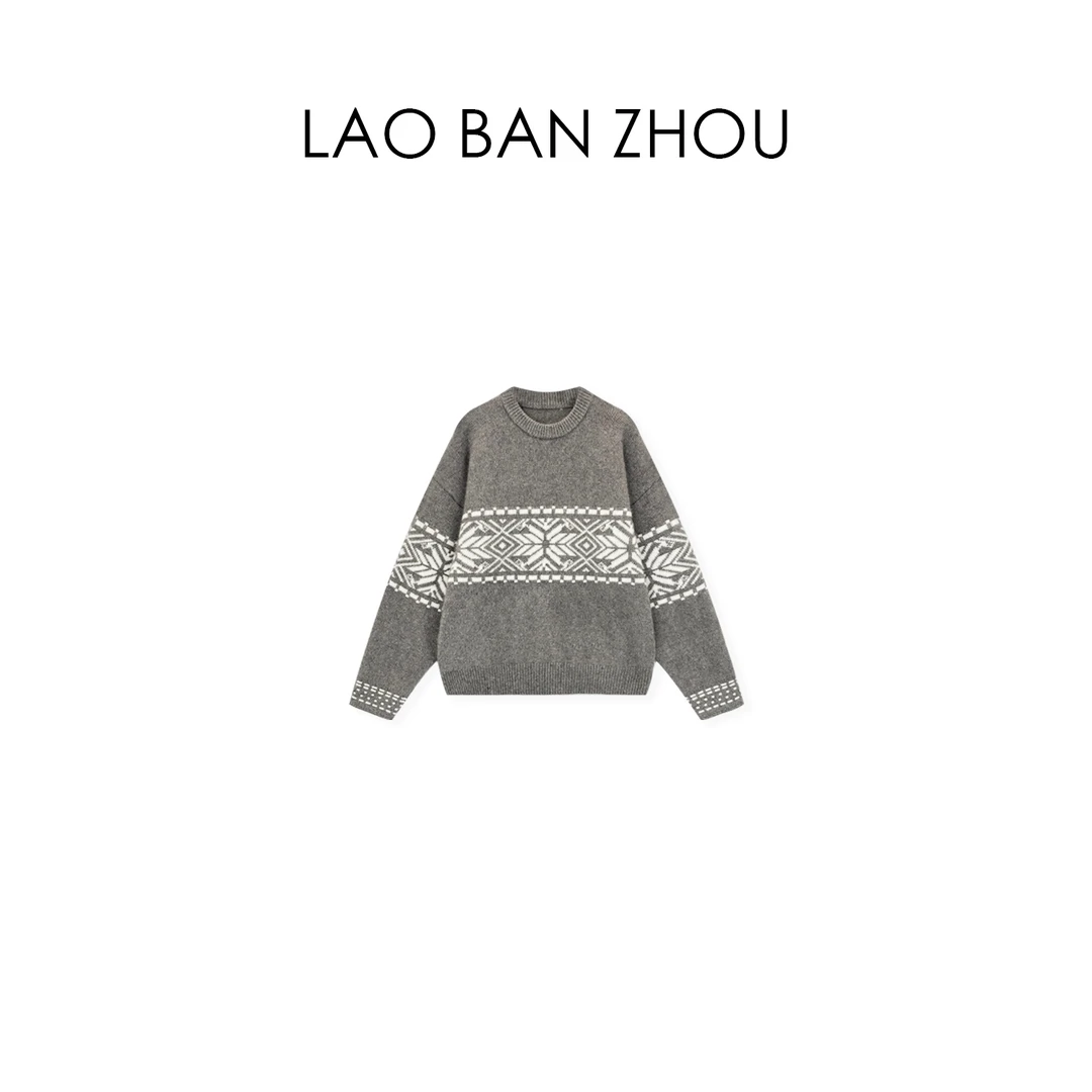 【老板周】北欧复古 秋冬设计感提花套头廓形撞色毛衣