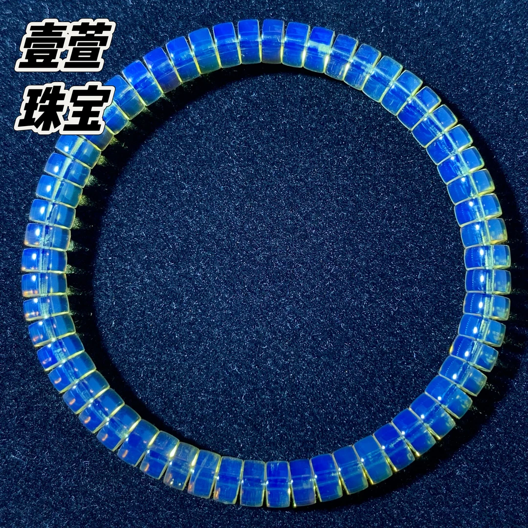 6MM高级天空蓝渐变气质蓝色轻奢时尚百搭精致蓝珀药片手串