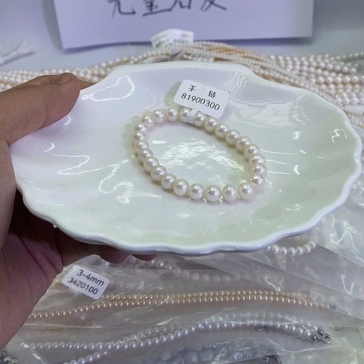 淡水珍珠项链未镶嵌