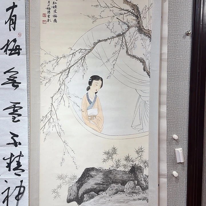 明***流小张专用专拍链接