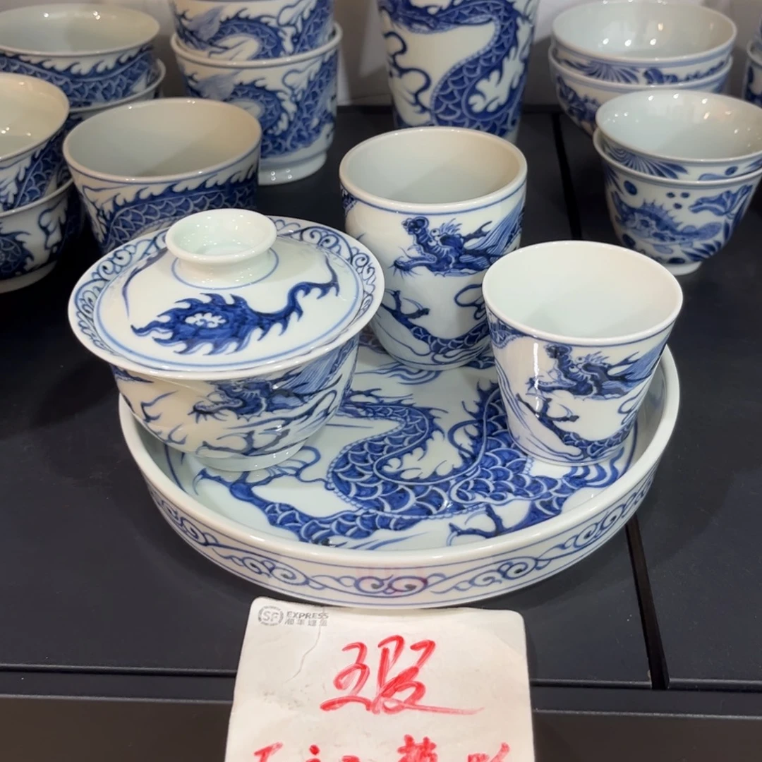 很***.青花仿元铠甲龙四件套