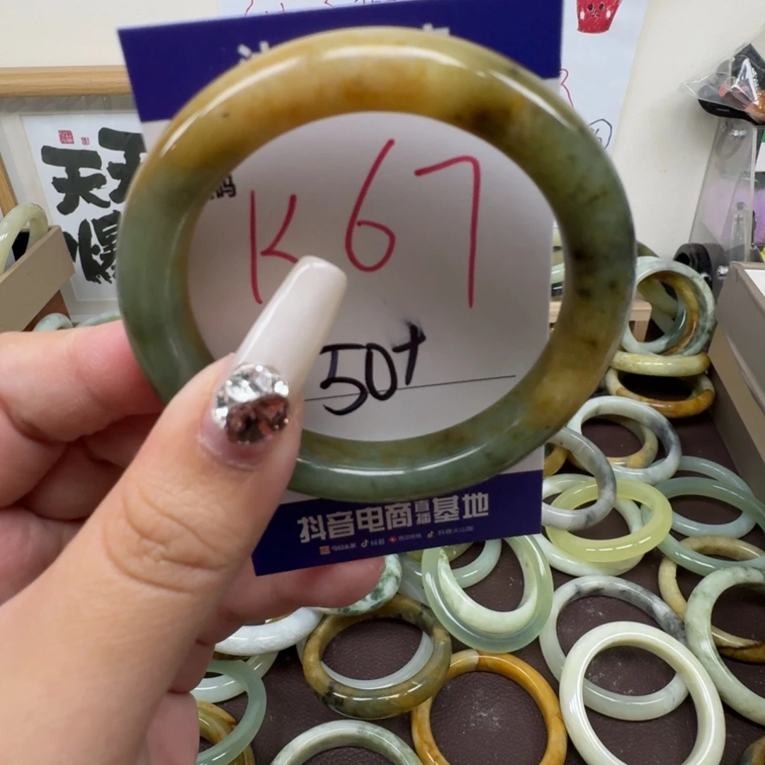 蛇纹石玉未镶嵌手镯67