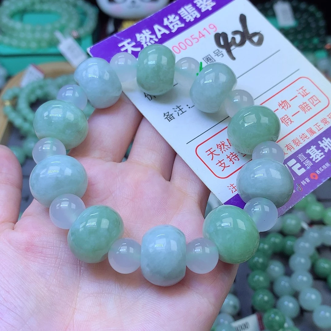 翡翠未镶嵌毛衣链