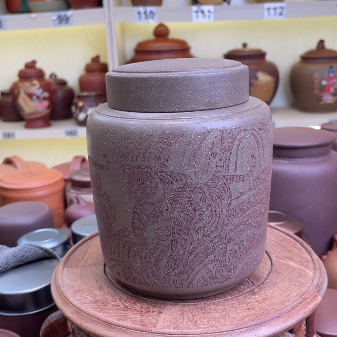 紫砂茶叶罐紫砂罐
