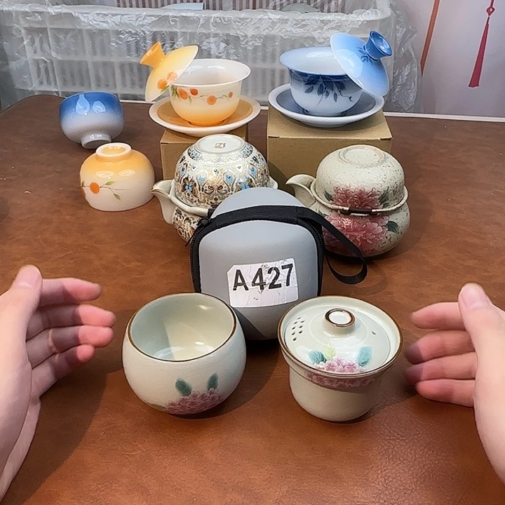 颜瓷闪购商品代替链接427