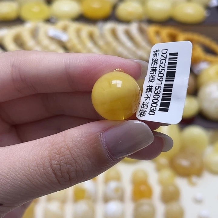 琥珀未镶嵌裸石15.2mm