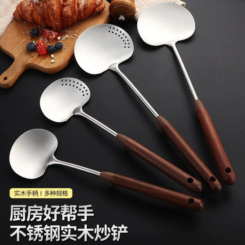 304不锈钢蘑菇铲加厚铁锅防滑安全炒勺铁铲桃木锅铲炒菜家用商用