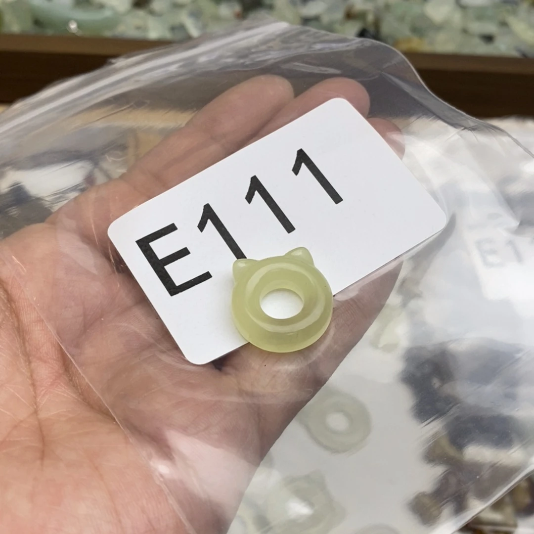 岫玉纯天然岫玉，默认微瑕，不退不换未镶嵌