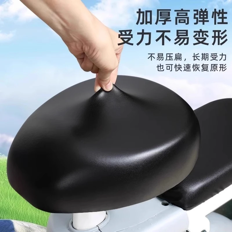 电动车座套四季通用防水爱玛雅迪电瓶车自行车坐垫坐罩折叠汽车套