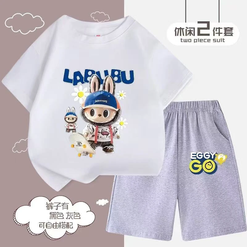 儿童套装2025新款拉布布卡通男女童短袖洋气爆款labubu纯棉两件套