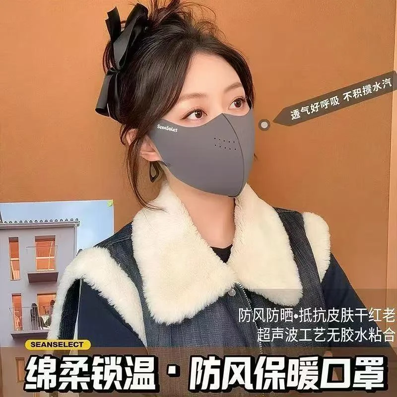 【秋冬加绒款】保暖口罩防风防雾户外骑行面罩防寒立透气护眼角