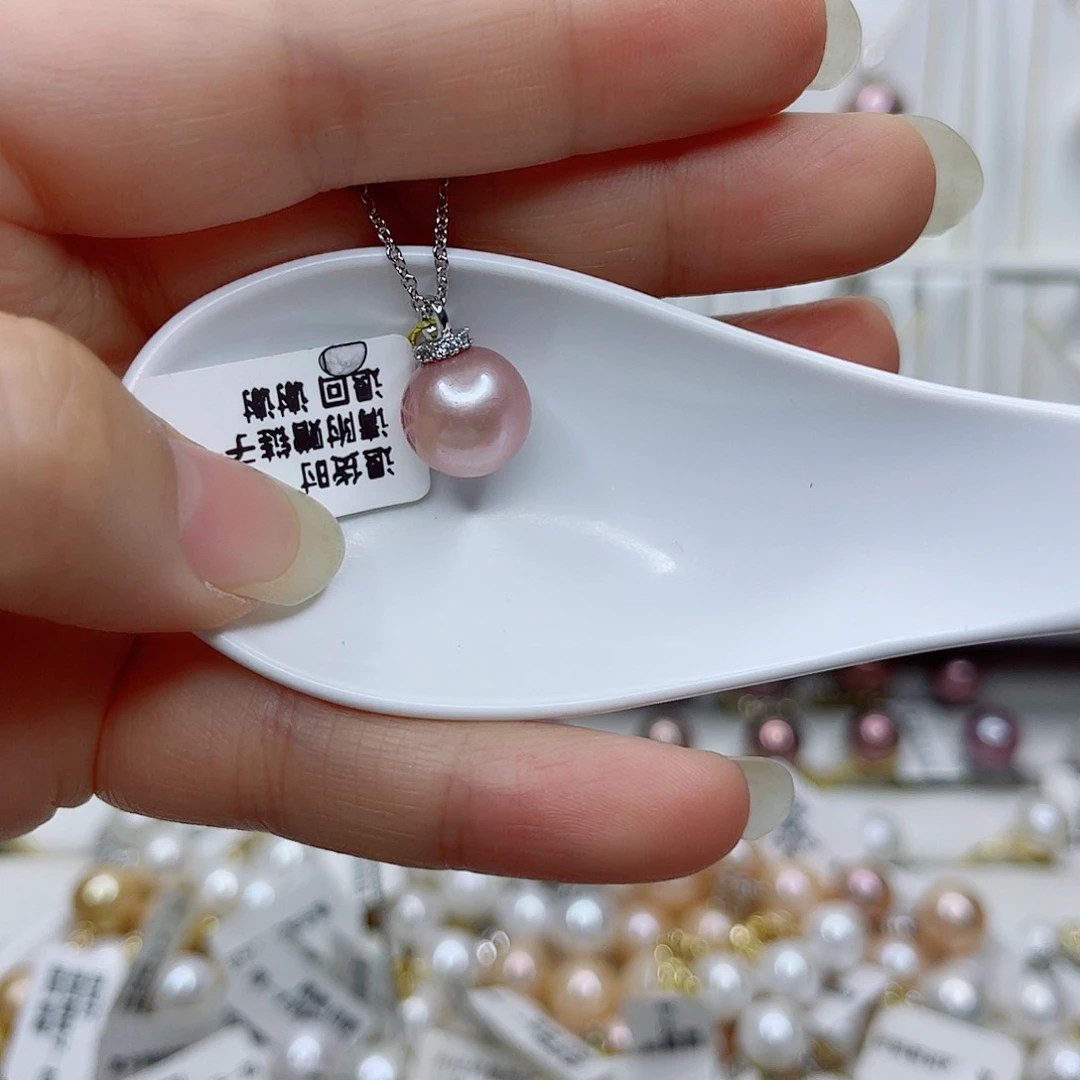 淡水珍珠未镶嵌吊坠(赠链)