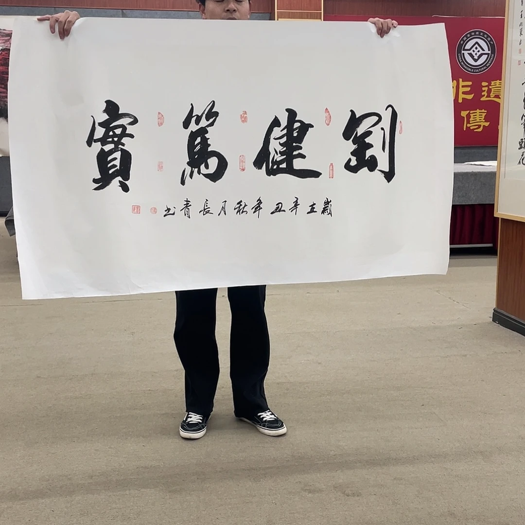 国画可口可乐公司在公司推出的一款